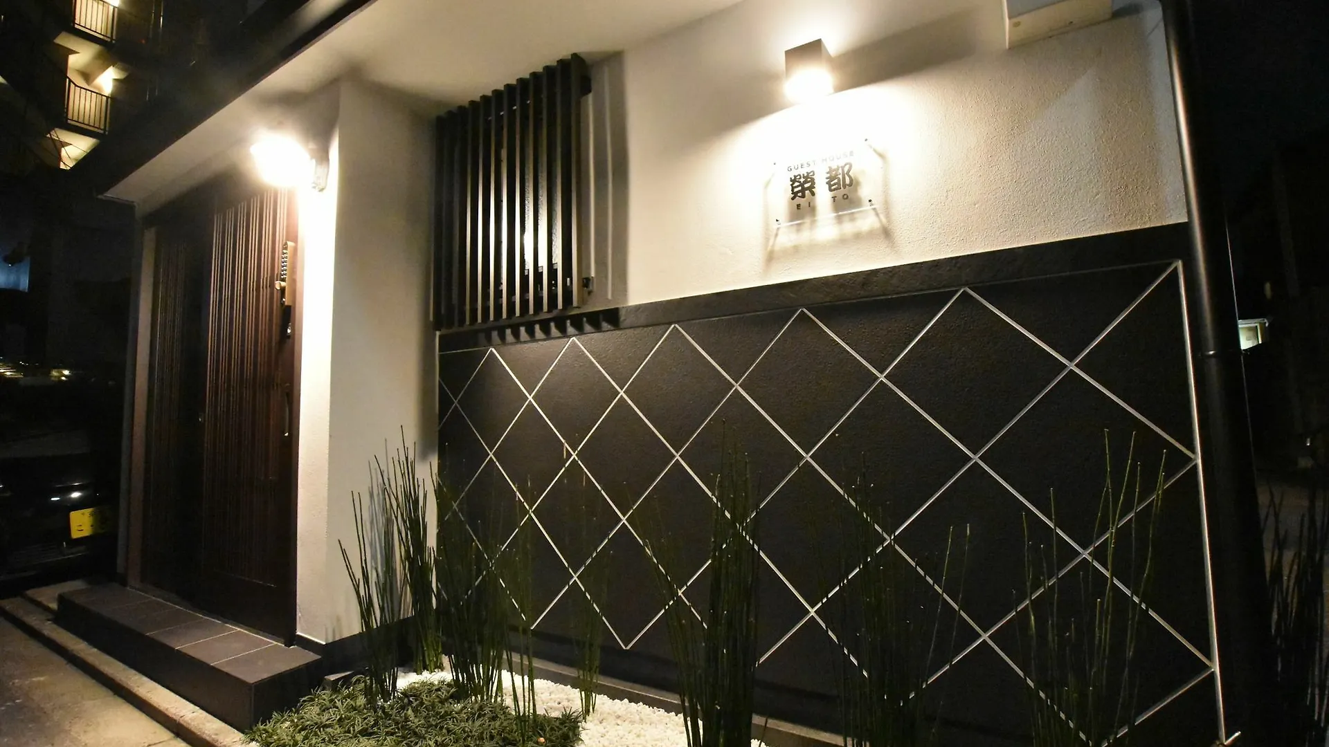Machiya Eito Apartman Kiotó Japán